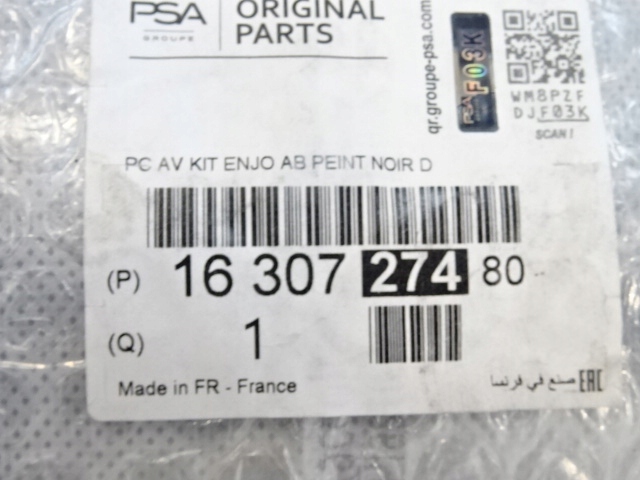 DS7 GRILLE BOUCHON HALOGÈNE GAUCHE NEUF ORIGINALE