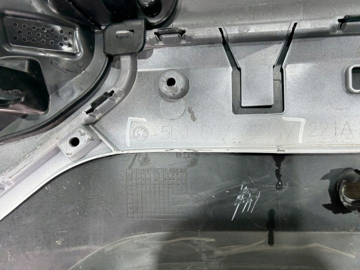 PARE-CHOCS AVANT AVANT SKODA ELROQ 5LJ807221