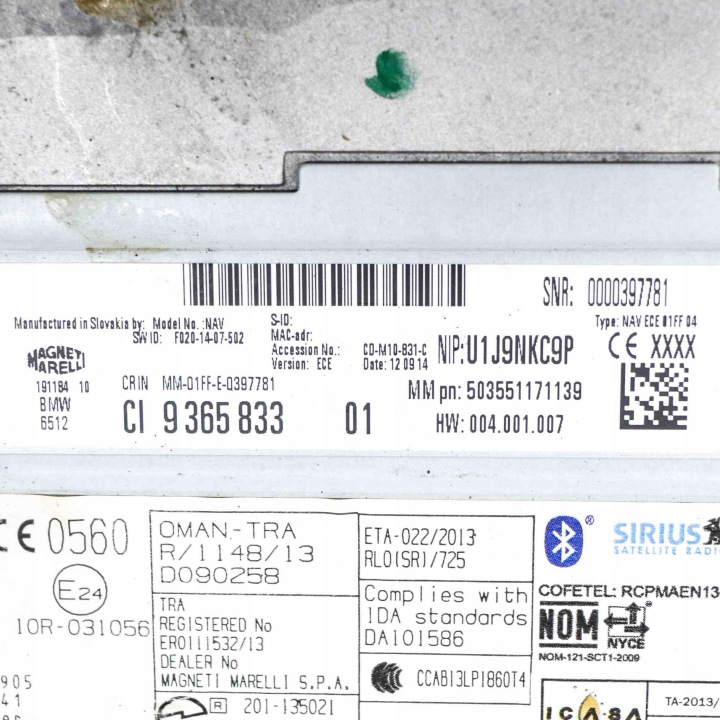 RADIO AVEC NAVIGATION BMW 3 (F30, F80) 9365833 14565421 3.0L 190KW 2015