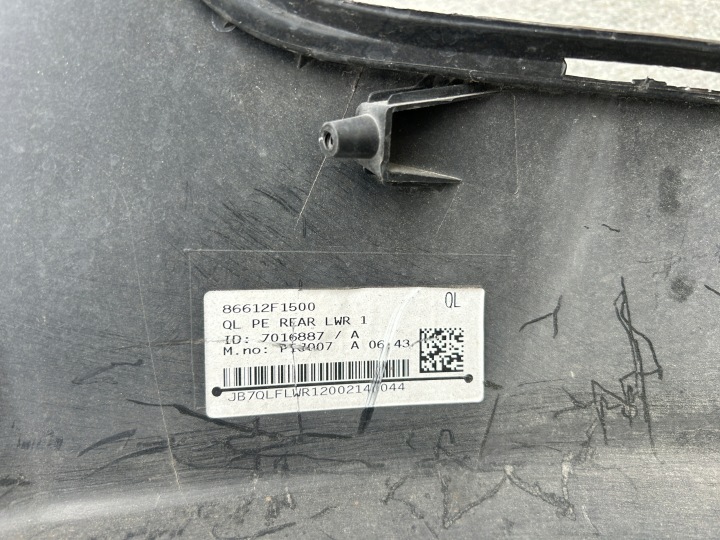 SPOILER DOUBLURE PARE-CHOCS AVANT AVANT KIA SPORTAGE IV 15-21 86612-F1500