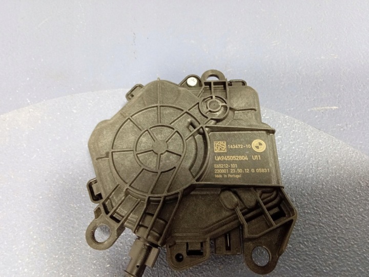 BMW IX1 X1 U11 DOCIAG SERRURE COUVERCLES DE COFFRE COUVERCLES DE COFFRE 5A9C0D101