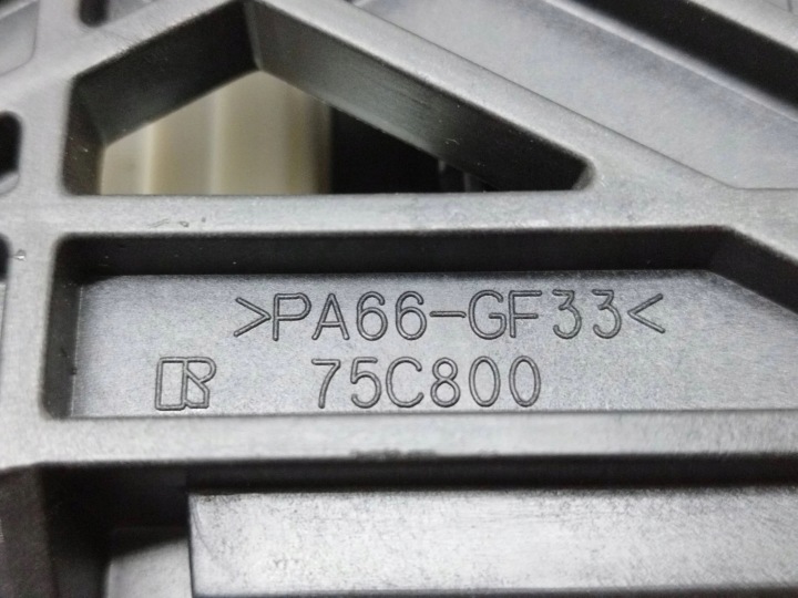 2012 NISSAN LEAF I (ZE0) CRIC CHANGEMENTS VITESSE SUPÉRIEUR 75C800