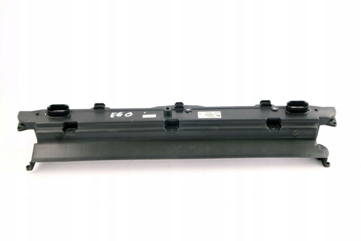 BMW E60 E61 E62 E63 PROTECTION CHÂSSIS RADIATEUR