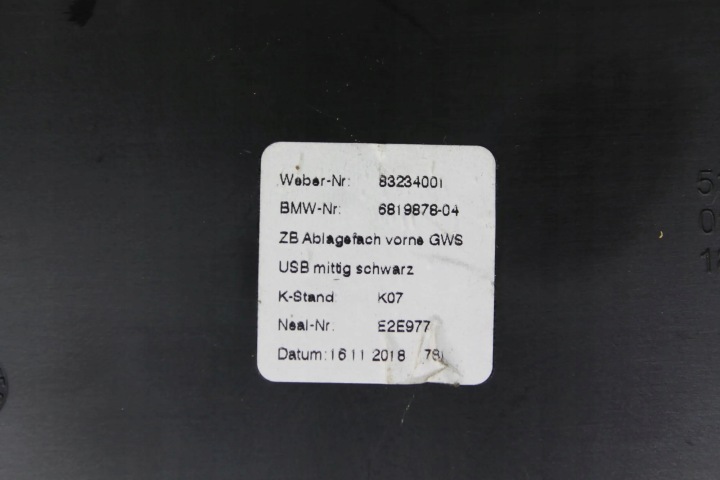 PIÈCES INTERNE BMW 5 (G30) 6819878 2.0L HYBRID 185KW 2018