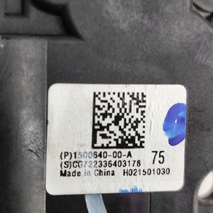 TESLA MODÈLE Y 2023 PETIT MOTEUR RÉCHAUFFEURS