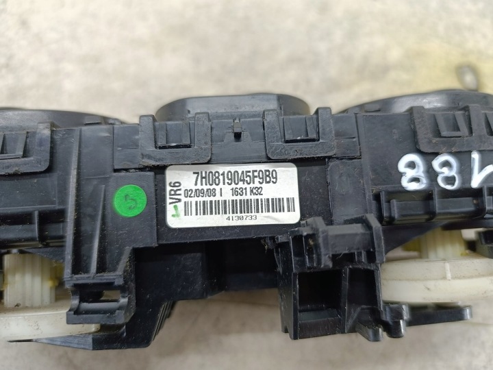 PANNEAU CONDUIT D'AIR VW TRANSPORTER T5 7H0819045