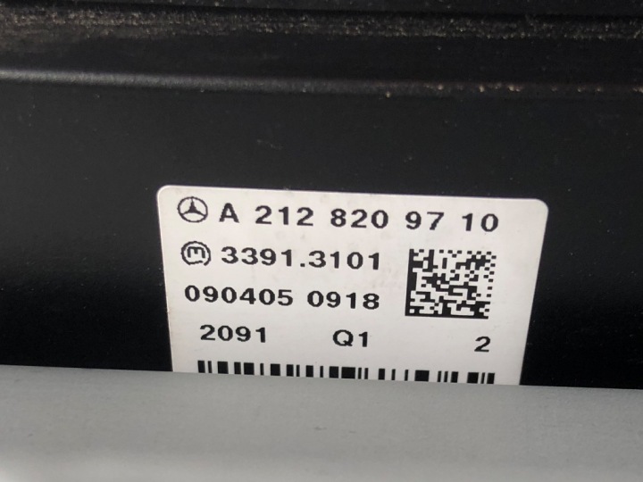 STACJA MULTIMEDIALNA NAVIGATION RADIO A2129000114 MERCEDES ESSENCE E W212 09-16