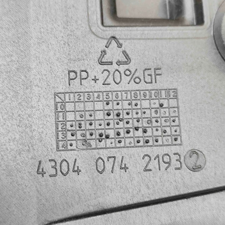 SUBWOOFER LAND ROVER RANGE ROVER EVOQUE (L538) 43040742193 32381806 2.2L