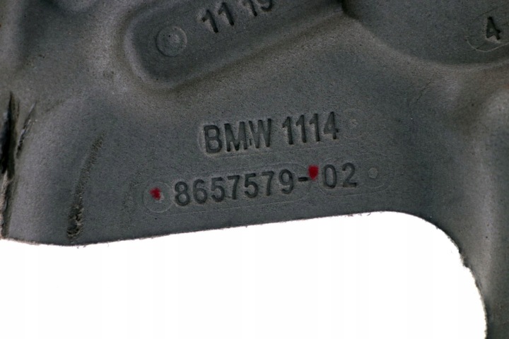 MINI F55 F56 INSONORISATION PROTECTION MOTEUR 8657579