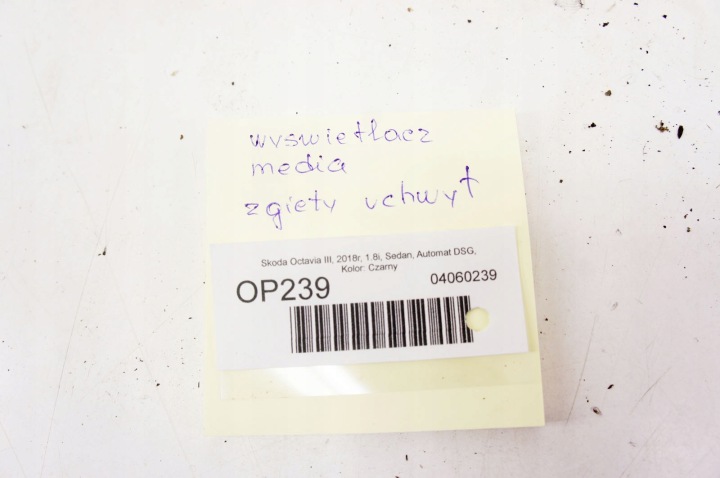 OP239 SKODA OCTAVIA III MONITEUR ÉCRAN