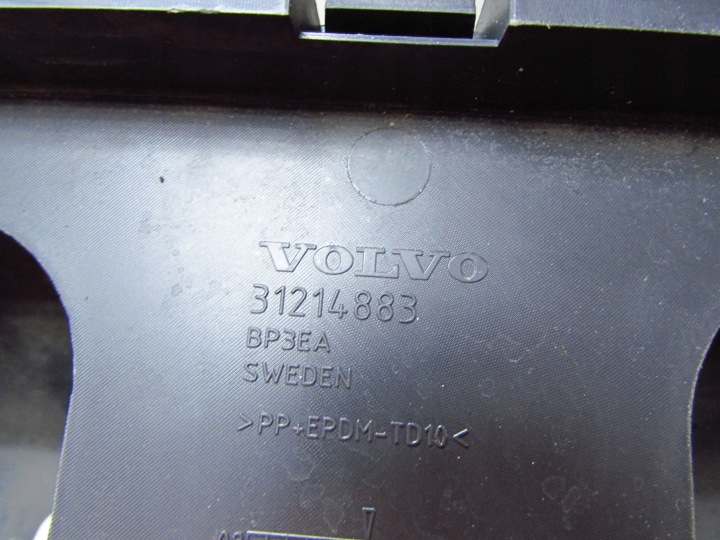 VOLVO C70 II LIFT 10-13 AMORTISSEUR POUTRE PARE-CHOCS AVANT 31214883