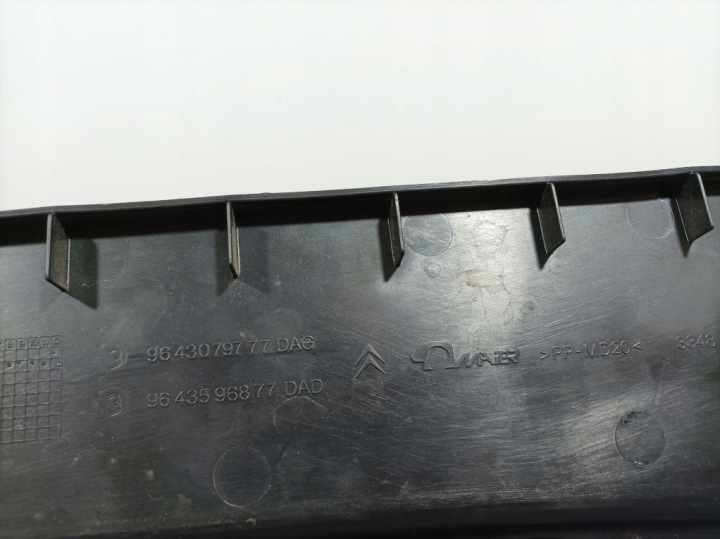CITROEN C2 DOUBLURE DE PASSAGE DE ROUE SUPÉRIEUR PLASTIQUE EUROPE 9643596877