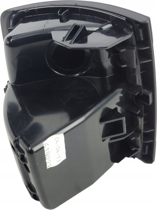 CITROEN C5 III LIFT X7 BOÎTE À GANTS CENDRIER TUNNELS ARRIÈRE 9682459277
