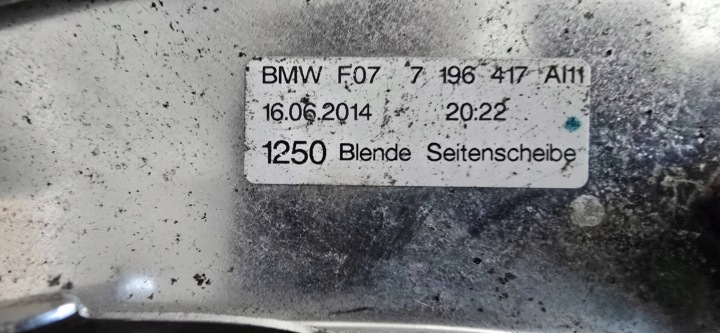 BAGUETTES OKIENNE ENSEMBLE BMW 5 GT F07 7196417