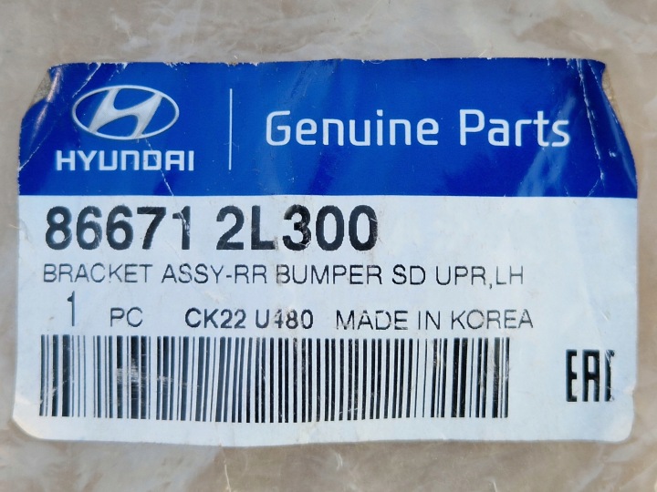 FIXATION SUPPORT PARE-CHOCS ARRIÈRE GAUCHE HYUNDAI I30 866712L300