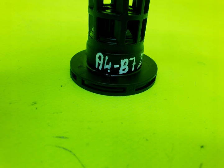 FIXATION WKLADU FILTRE HUILES AUDI A4 B7 A3 8P A6 C6 2.0 TFSI