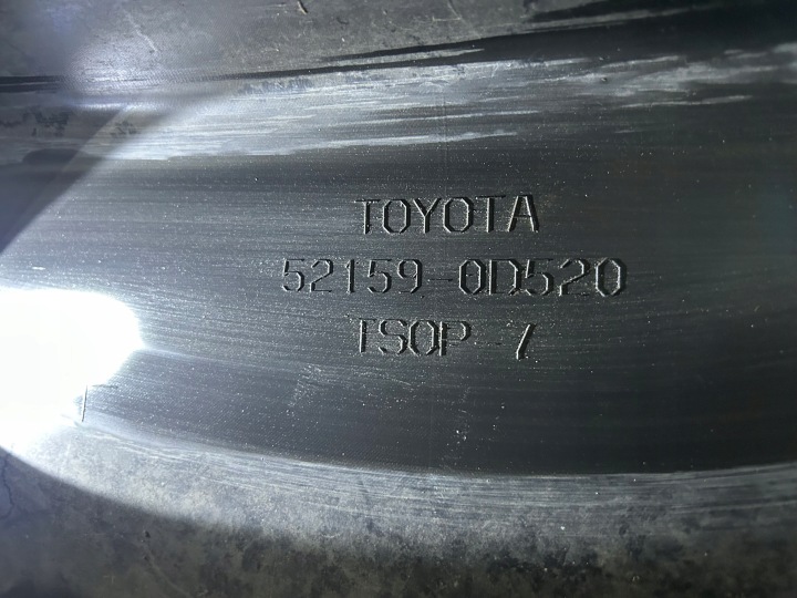 PARE-CHOCS ARRIÈRE ARRIÈRE TOYOTA YARIS III LIFT