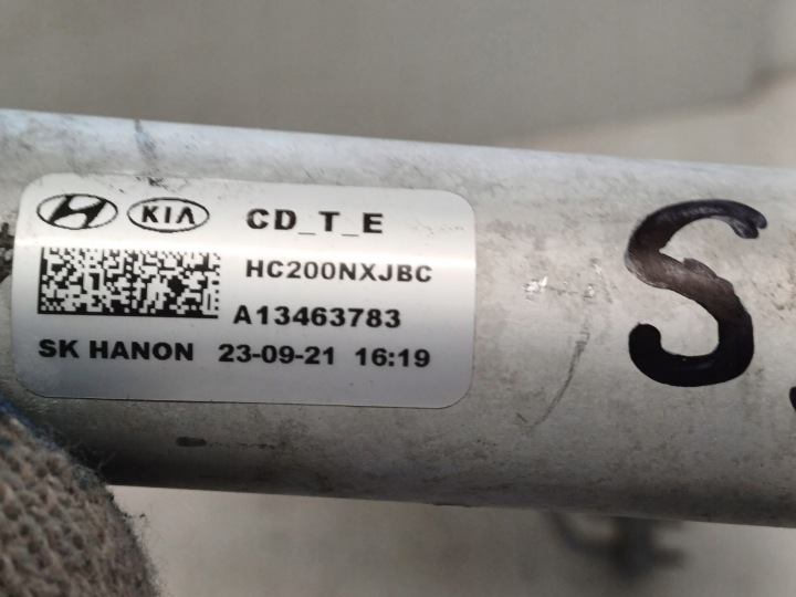 KIA CEED 3 III 18- RADIATEUR CLIMATISATION HC200NXJBC