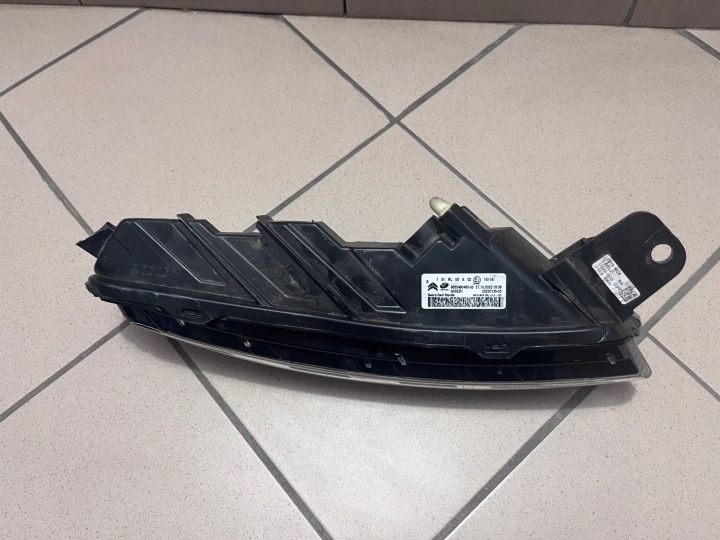 PHARES ANTIBROUILLARD LED FJD AVANT AVANT DROIT CITROEN C3 C-3 III 3 16- 9833480480