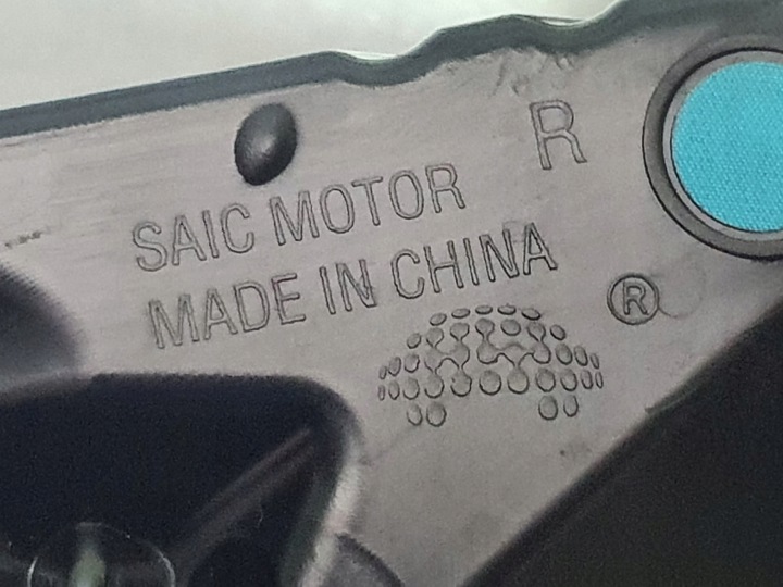 MG 4 MG4 MULAN EV PHARE DROIT ARRIÈRE