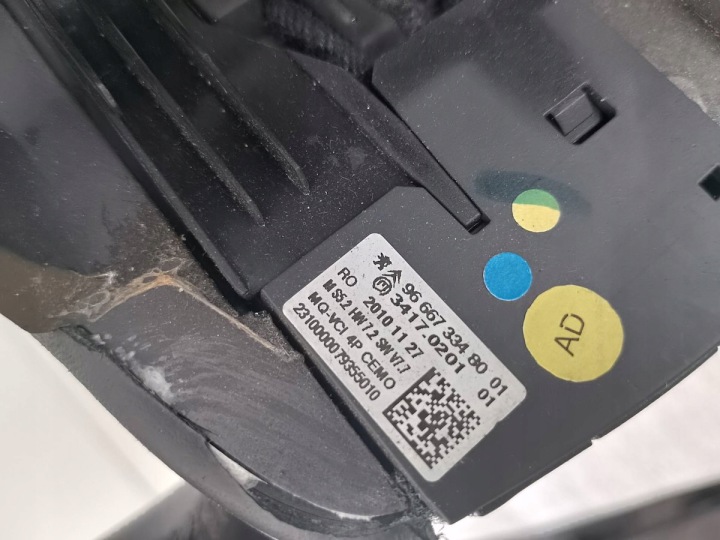 VOLANT PEUGEOT 508 I 96874666ZE-01 9666733480 1.6 THP
