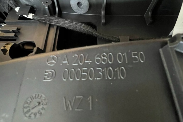 ACCOUDOIR MERCEDES-BENZ E COUPÉ (C207) A2046800150 3.0L DIESEL 170KW