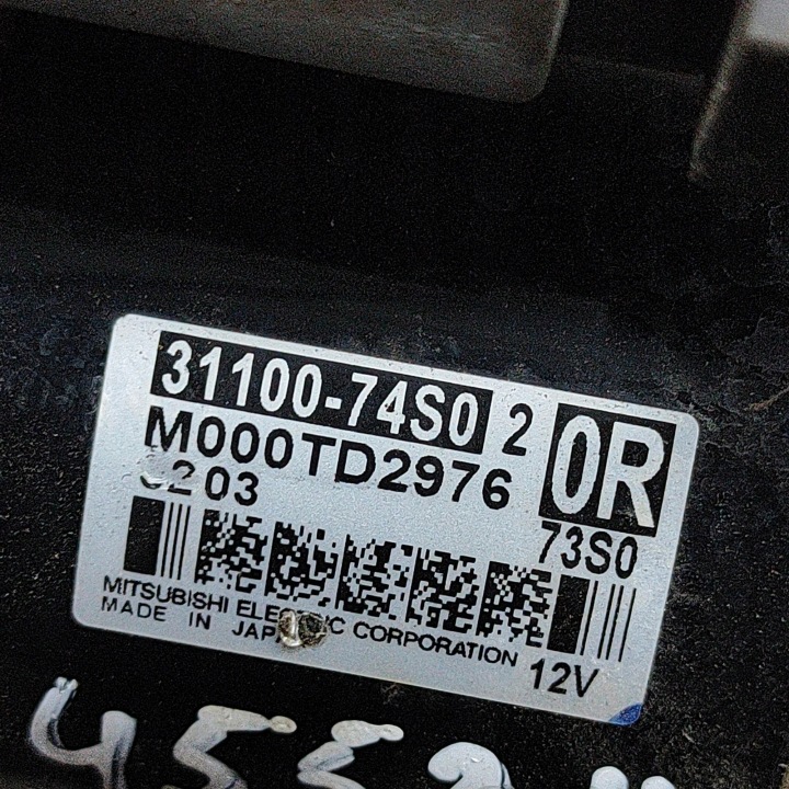 DÉMARREUR SUZUKI SX4 S-CROSS (JYB) M000TD2976 26659134 1.5L 85KW 2023