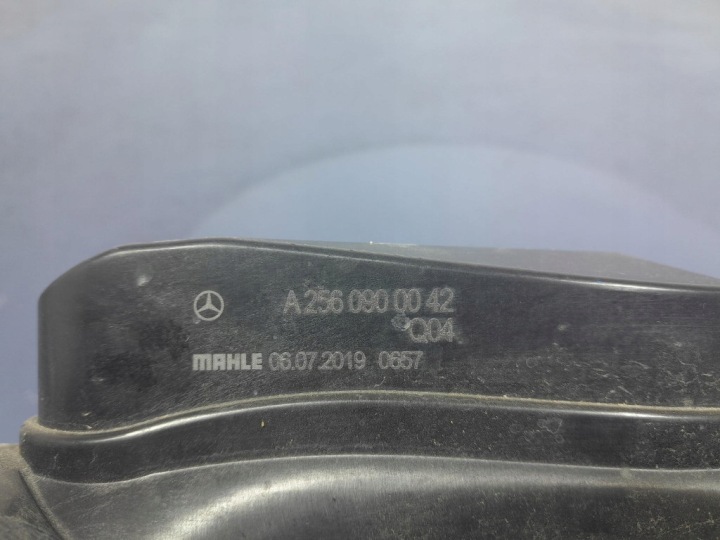 MERCEDES GLE W167 3.0B 367 KM CONDUIT D'AIR TUYAU AIR A2560900042