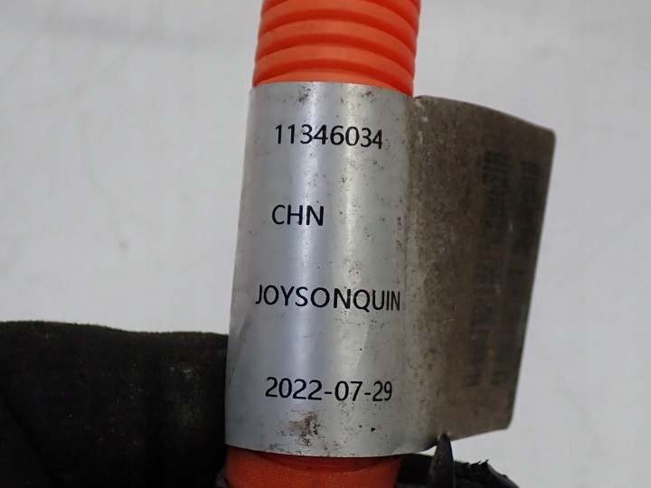 PRISE FIL TRANSMISSION LADOWANIA FAISCEAU DE CÂBLES CÂBLE 11346034 MG 4 MG4 MG-4 EV 23R