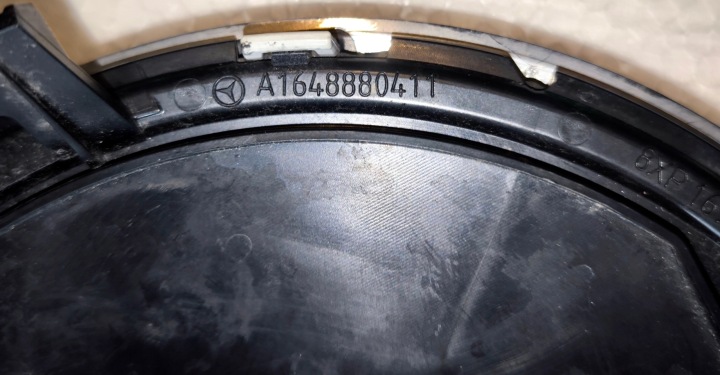 EMBLÈME AVANT MERCEDES-BENZ ML W166 A1648880411
