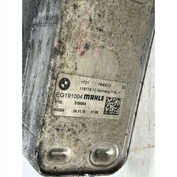 BMW X1 F48 F49 7640013 RADIATEUR HUILES BOÎTE DE VITESSES