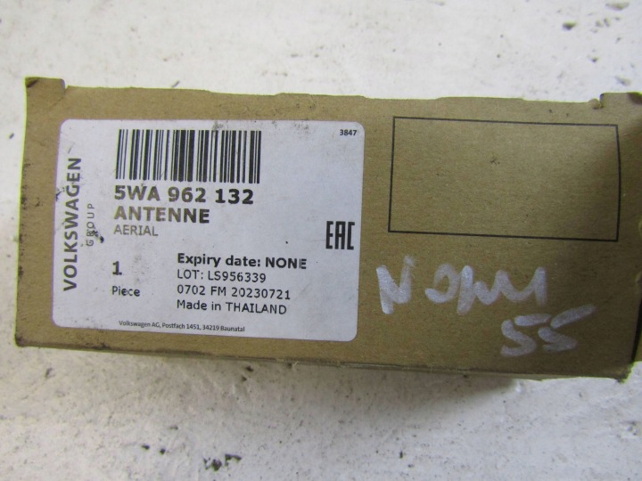 VW ID3 ID4 AUDI A3 MODULE AMPLIFICATEUR ANTENNES 5FA224075