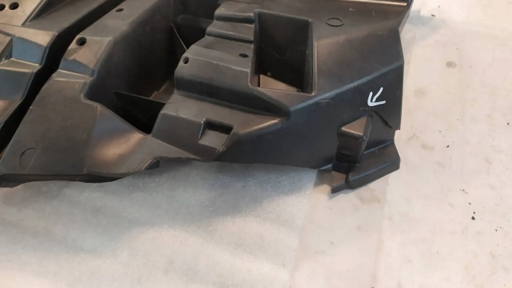 PLAQUE PROTECTION PARE-CHOCS USZKODZENIA SUR ZDJECIACH FORD KUGA MK2