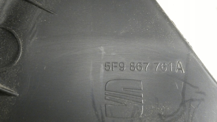 COLLECTEUR PROTECTION COUVERCLES DE COFFRE RIDEAUX GAUCHE ARRIÈRE UNIVERSEL SEAT LEON III 5F