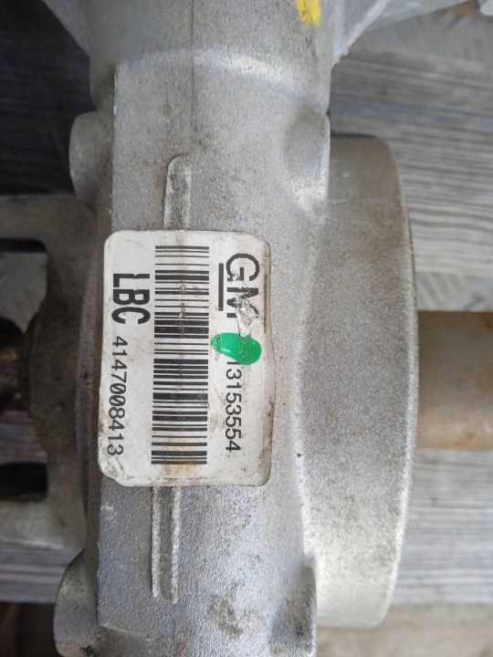 SUPPORT ÉLECTRIQUE 26108652 05B OPEL MERIVA A