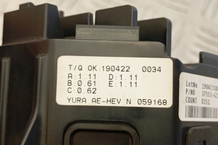 BOÎTE FUSIBLES HYUNDAI IONIQ 5 375S3G2100
