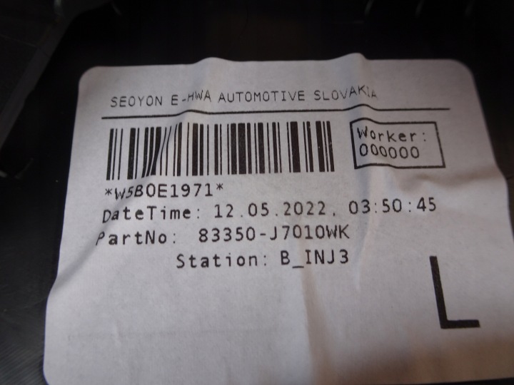 KIA CEED III LIFT COLLECTEUR PORTES GAUCHE ARRIÈRE UNIVERSEL CUIR 83350-J7010