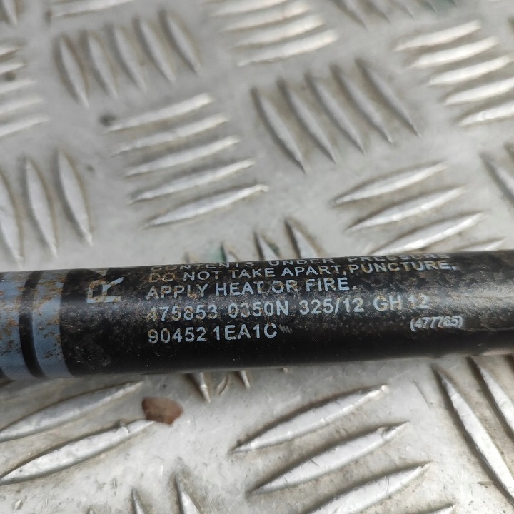 DROIT SERVOMOTEUR COUVERCLES DE COFFRE COUVERCLES DE COFFRE NISSAN 370 AVEC COUPÉ (Z34) 904521EA1C 31994340
