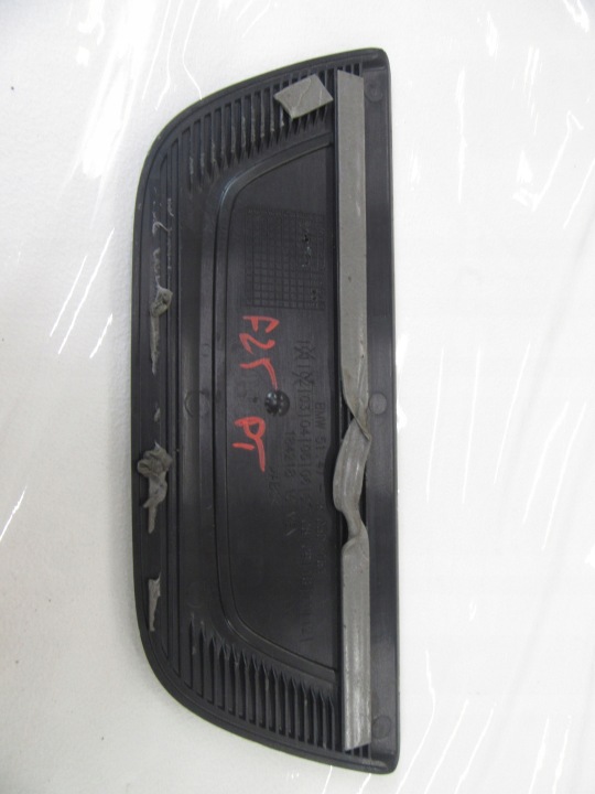 MOULURE SEUIL DÉCORATIVE REVÊTEMENT ARRIÈRE DÉCOR BMW F25 X3 F26 X4 MODULE