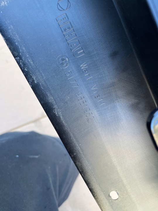 MOULURE PROTECTION SEUIL DROITE BMW X1 U11 MODULE 9881952