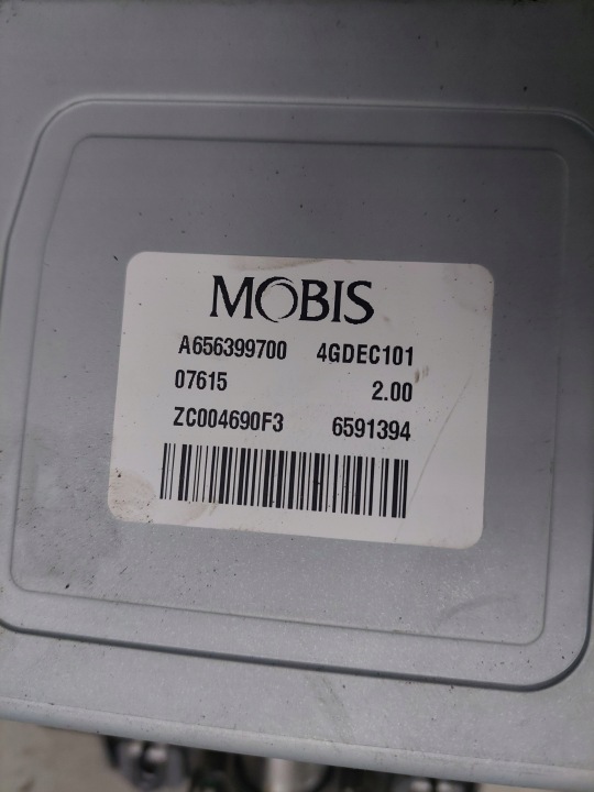 HYUNDAI I30 II SUPPORT ÉLECTRIQUE A656300010 56300A6010
