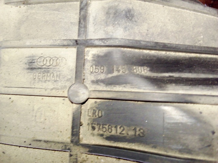 AUDI OE 059145806 RADIATEUR AIR