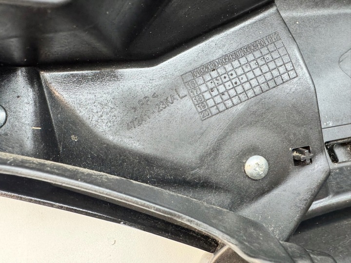 CÔTÉ DÉFLECTEUR D'AIR COLLECTEUR SUZUKI GSXS 125 20R
