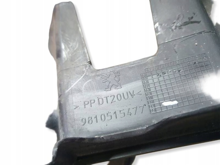 M39 PEUGEOT 208 RENFORCEMENT SUPÉRIEUR PARE-CHOCS AVANT 98105154XT