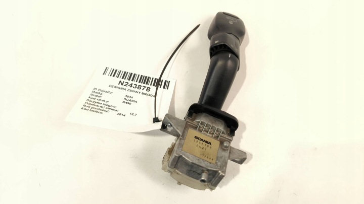 LEVIER CHANGEMENTS VITESSE 1858199 SCANIA R490