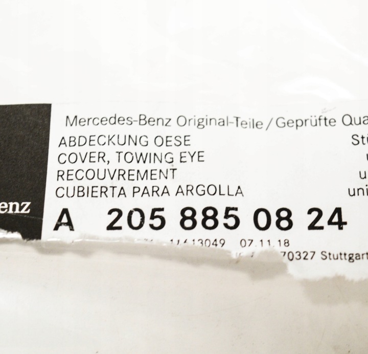 MB C-CLASS W205 REAR PARE-CHOCS DIFFUSER TOW HOOK COVER A2058850824 2016