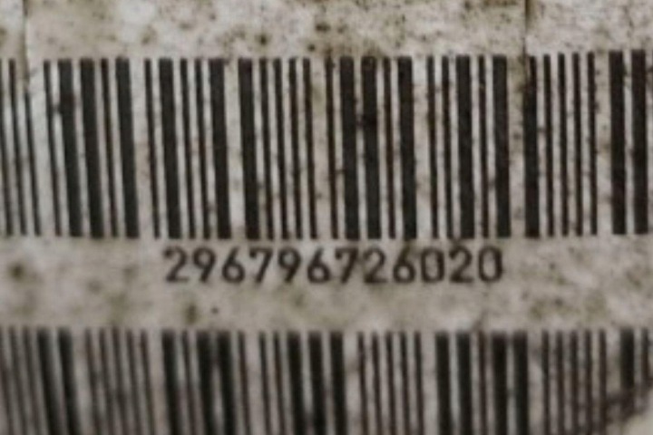 SERVO BMW 5 (F10) 296796726020 2.0L DIESEL 2012