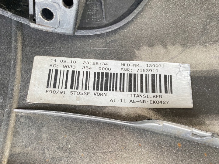 PARE-CHOCS AVANT AVANT ORDINAIRE SOUS PDC BMW 3 E90 E91 LIFT LCI 2008-2012