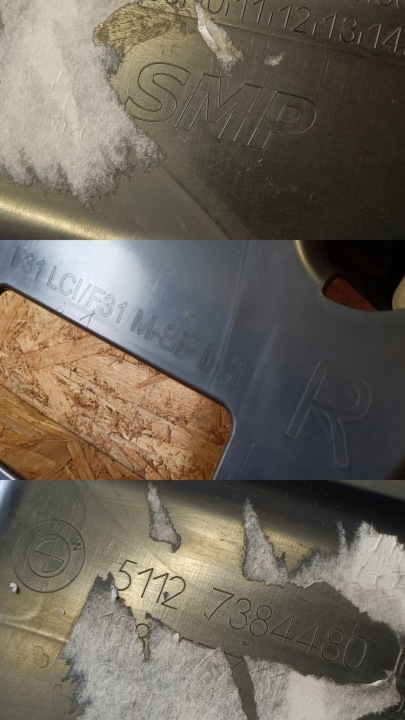BMW 3 F31N GLISSIÈRE FIXATION PARE-CHOCS DROIT ARRIÈRE 51127384480