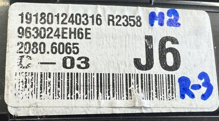 NISSAN QASHQAI II J11 RÉTROVISEUR GAUCHE 9 GOUPILLE 963024EH6E